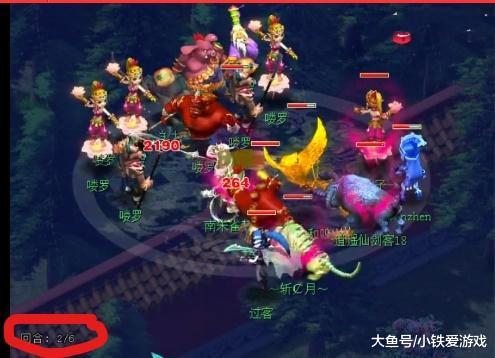 和传播的个 和传播的个