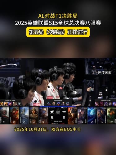 超级巨星